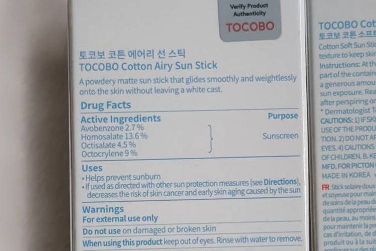active ingredients of tocobo cotton airy sun stick